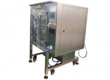 立式包裝機(jī)-中藥包裝中速BH系列